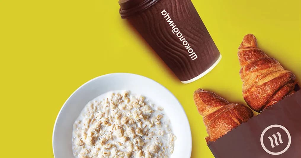 ШОКОЛАДНИЦА